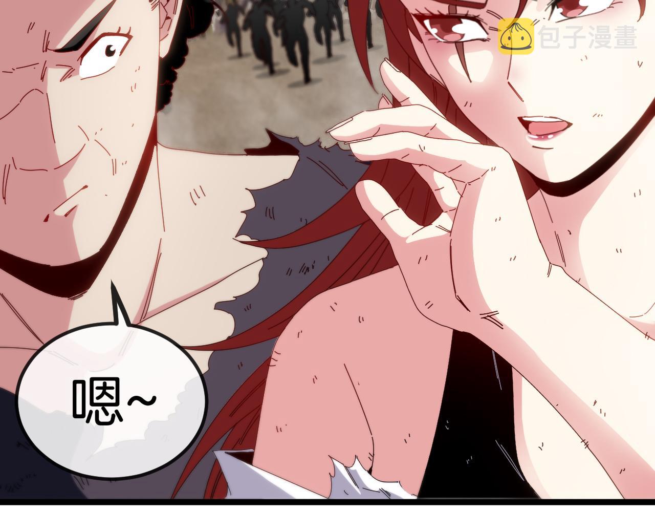 第54话 死亡之路上的宝藏47
