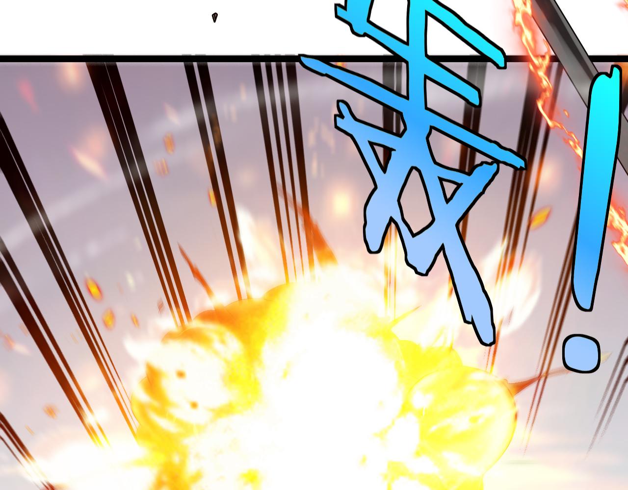 第23话 双王合体28
