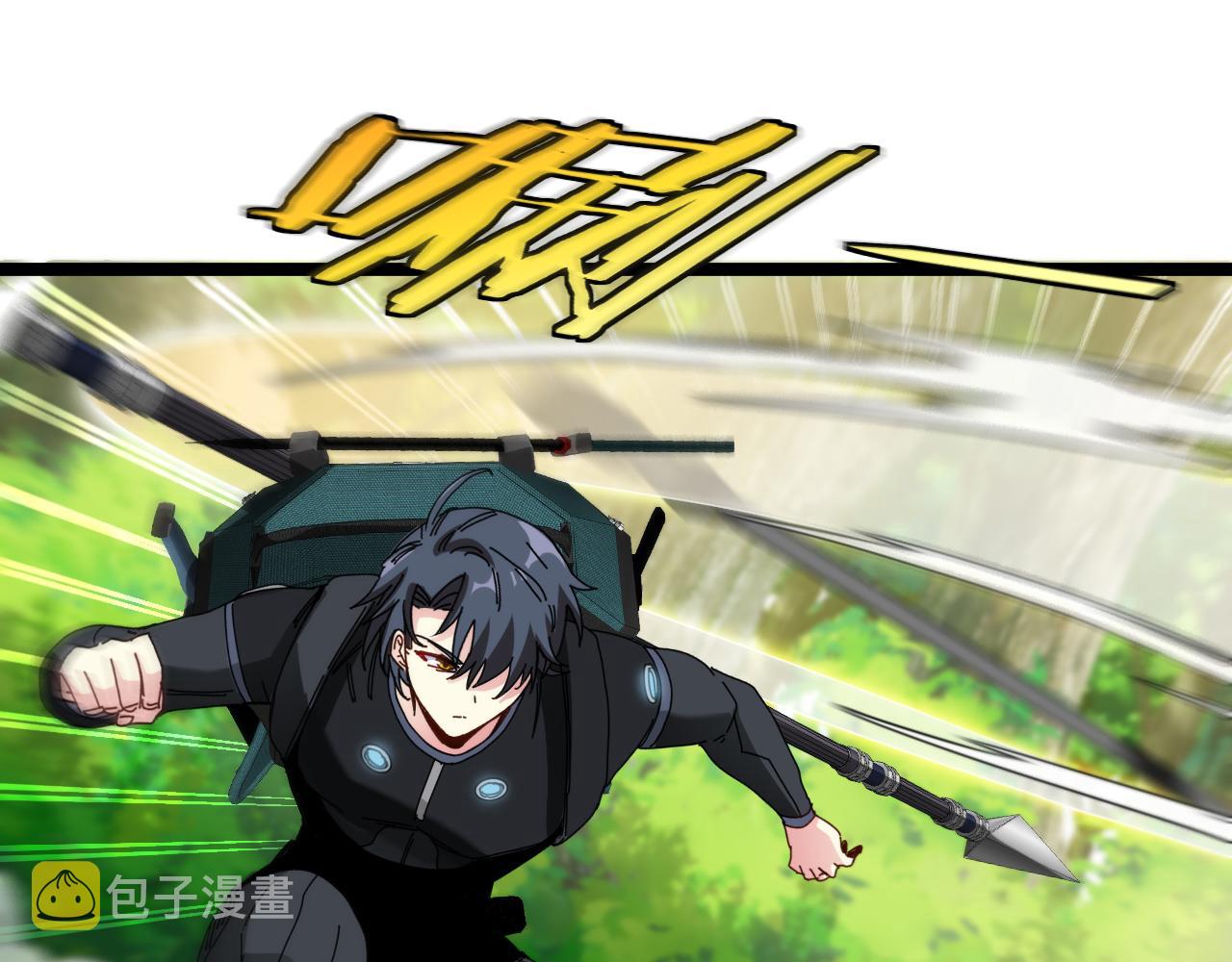 第38话 通往圣域学院之路102