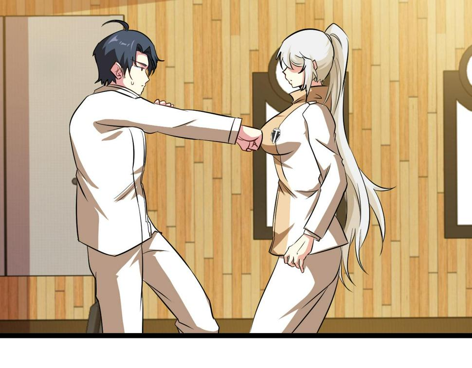 第79话： 我不是故意的啊！127