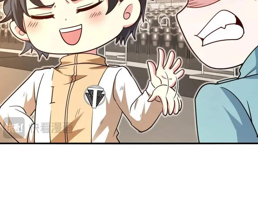 第108话：再见萧若水55