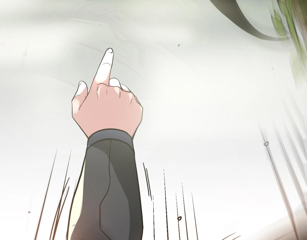 第4话 变异巨蟒45