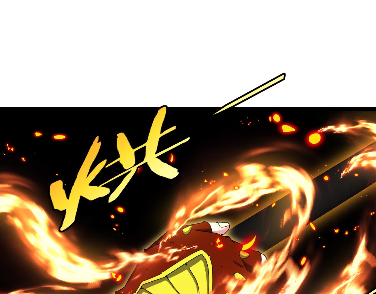 第67话：为你而战11