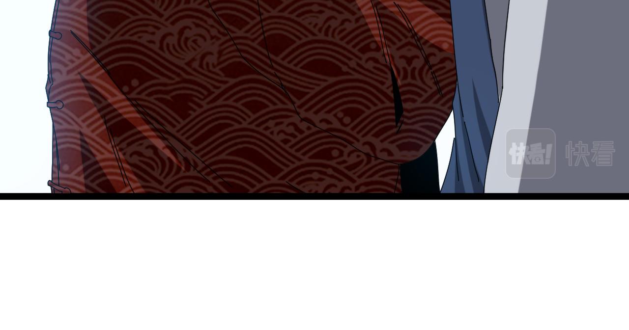 第37话 林修被开除！28