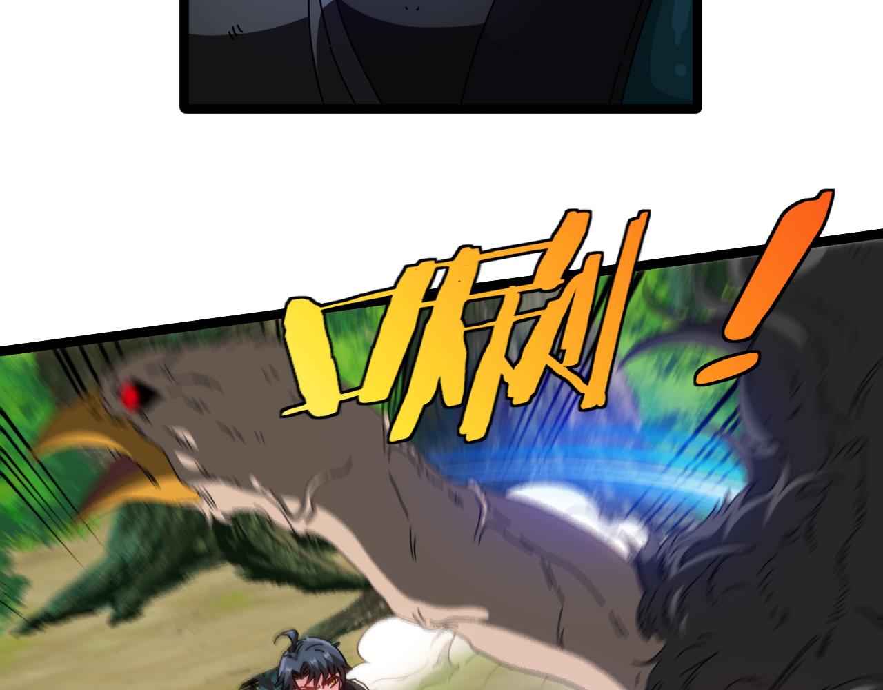 第45话 难度加大,修炼继续!5