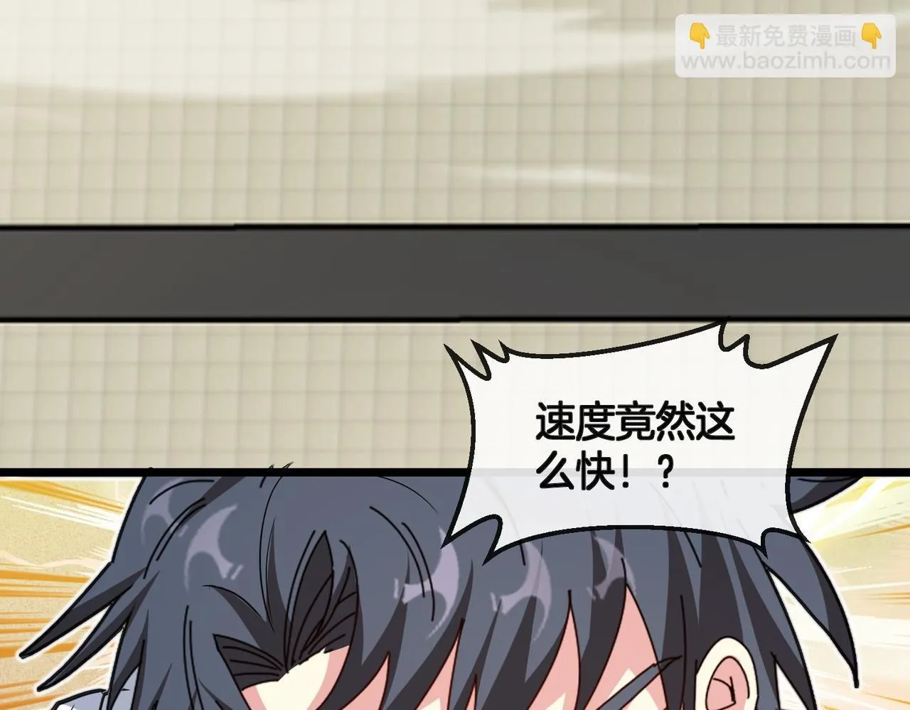 第100话：争夺第一50