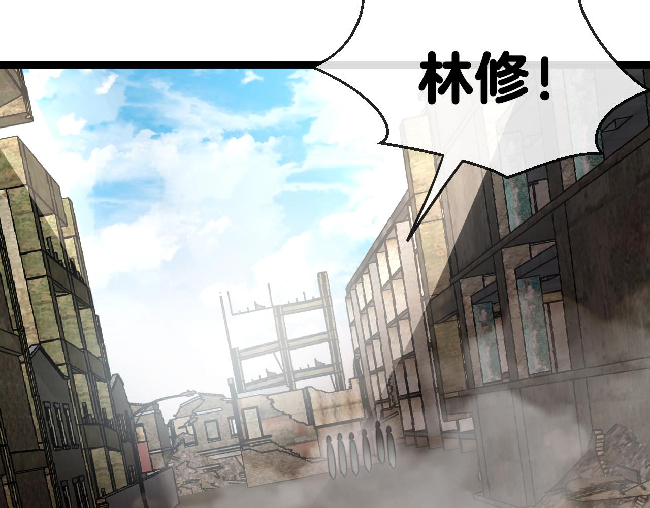 第26话 胜负一线124