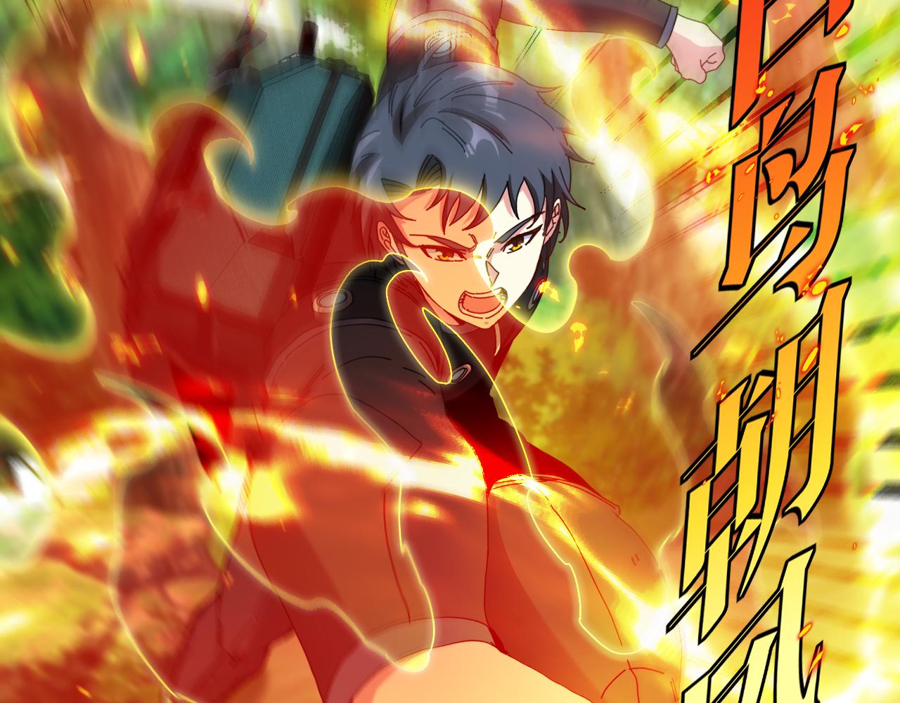 第39话 决战唐门6