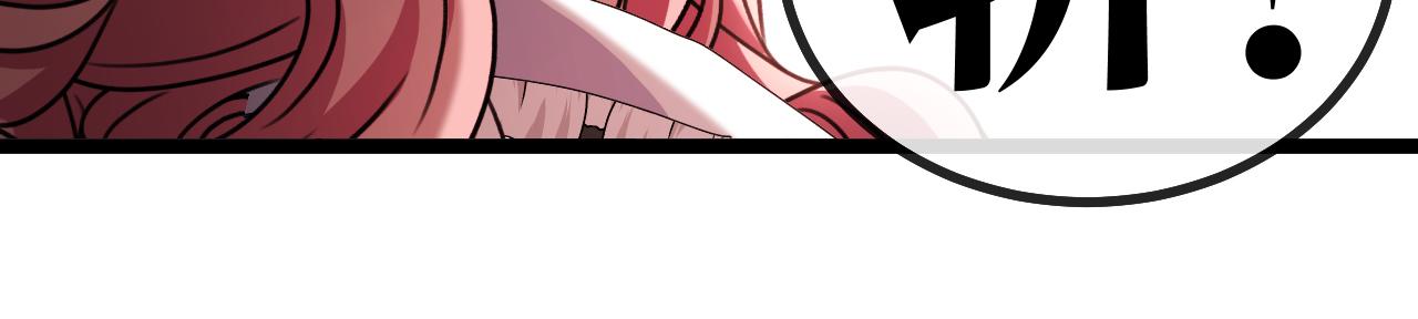 第46话 百里是大婶!_52