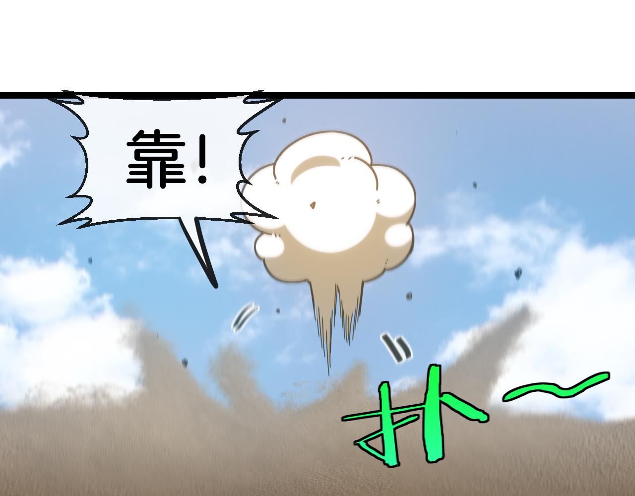第59话：神秘地宫129