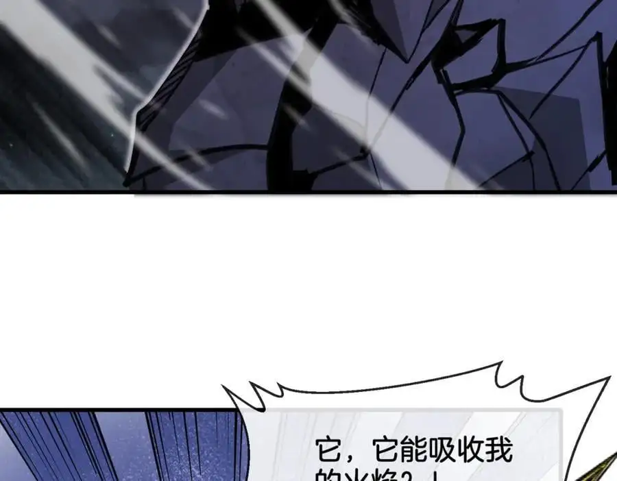 第117话：大战黑岩巨兽23