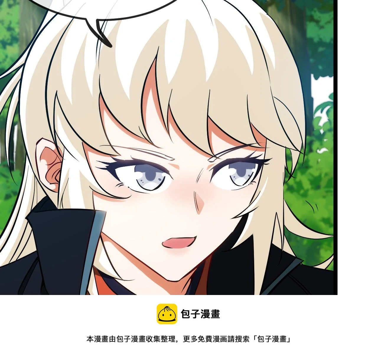 第69话：死亡之路的尽头99