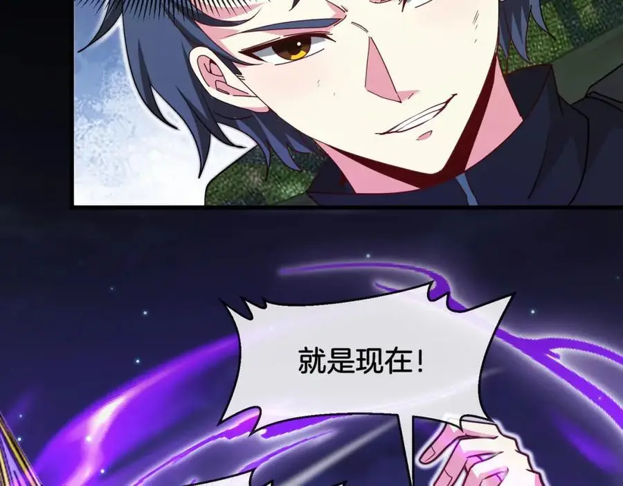 第114话：一个小目标14