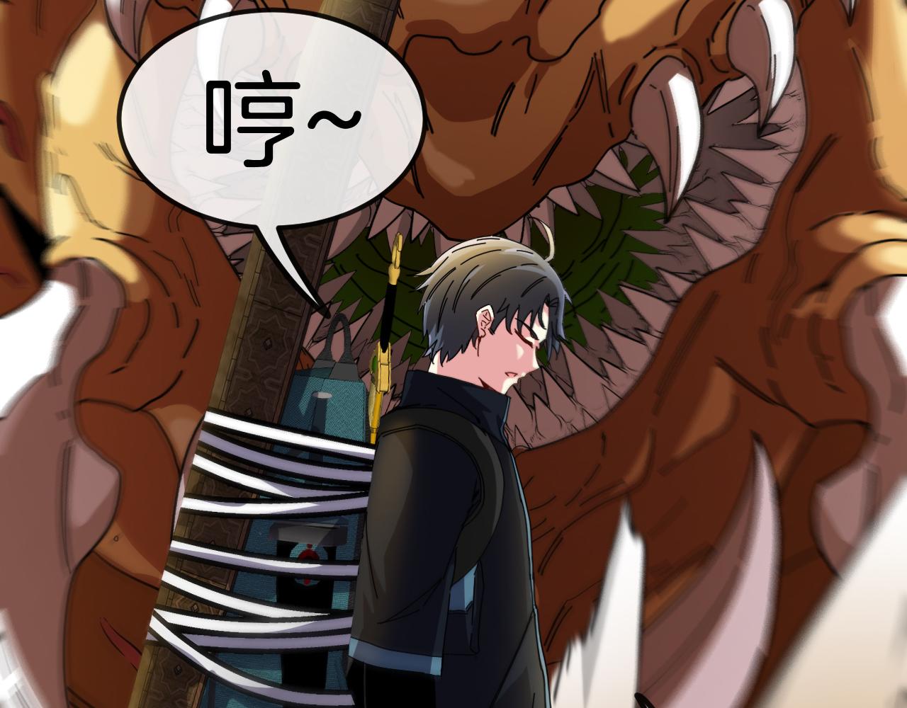 第59话：神秘地宫76