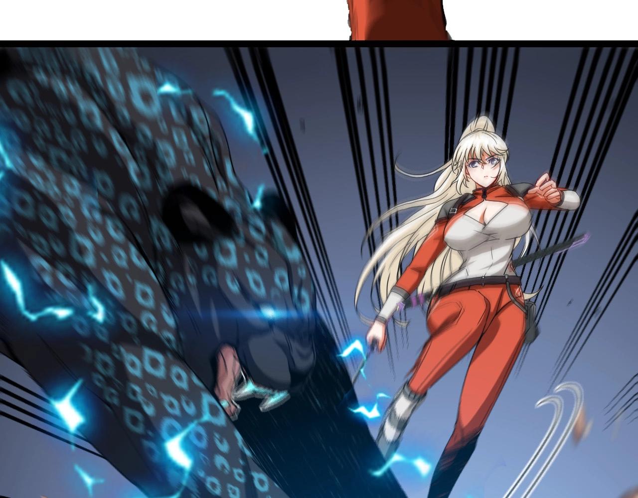 第5话 美少女和闪电豹78