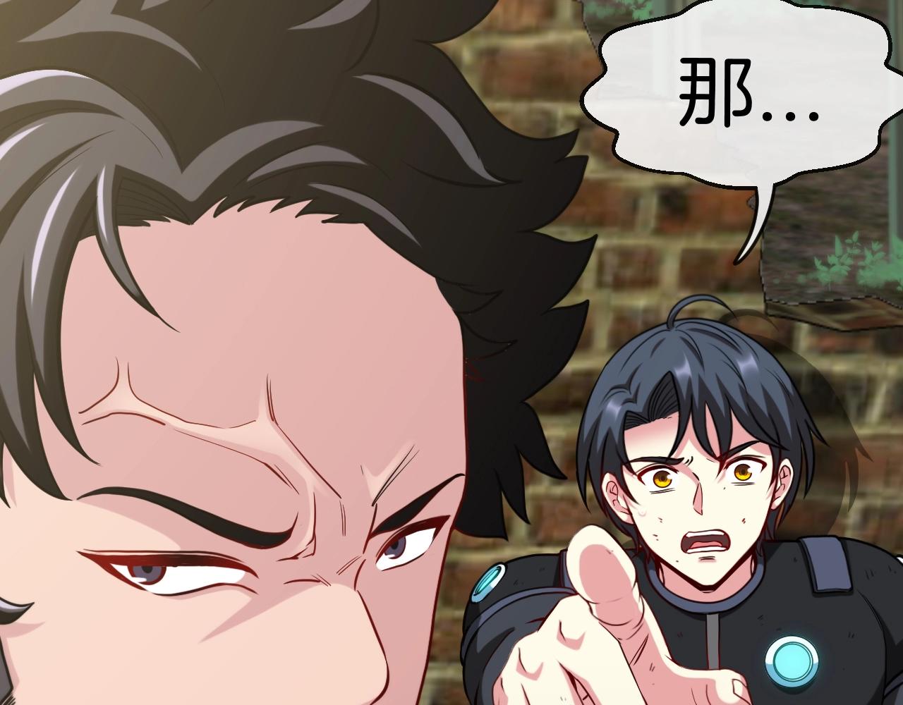 第4话 变异巨蟒103