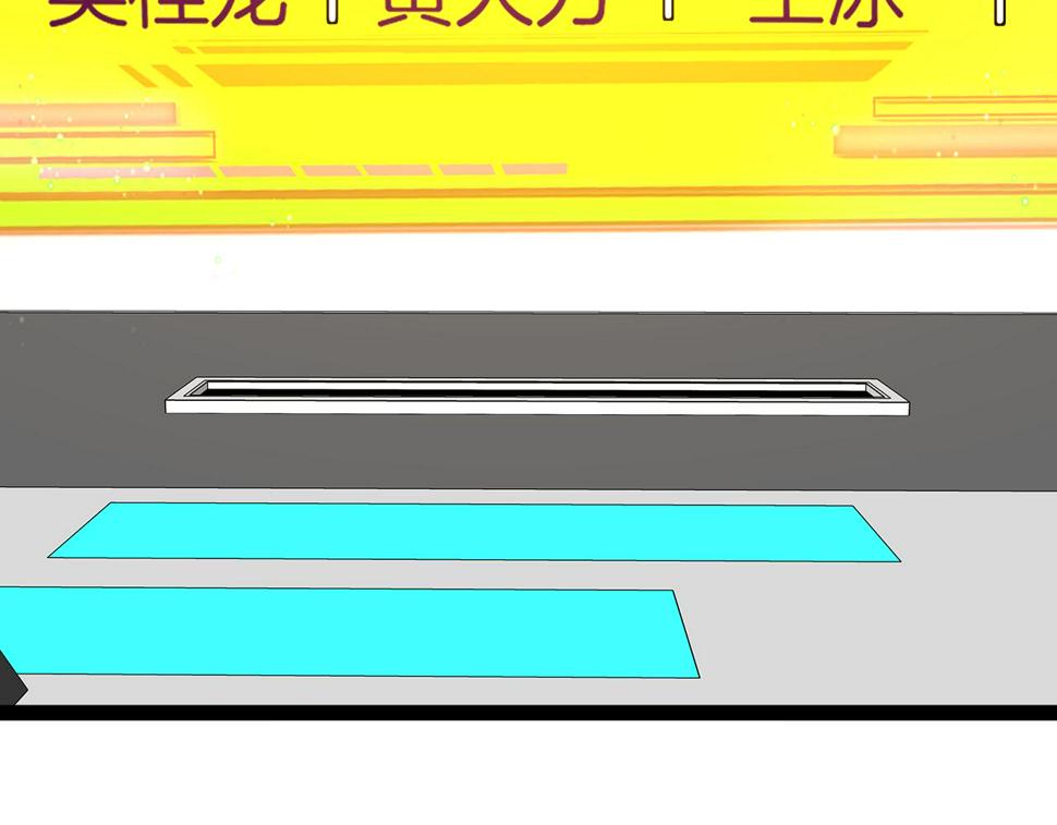 第72话：双人宿舍27