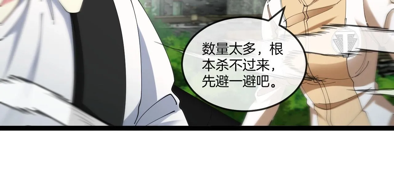 第93话：冰晶白鸟74