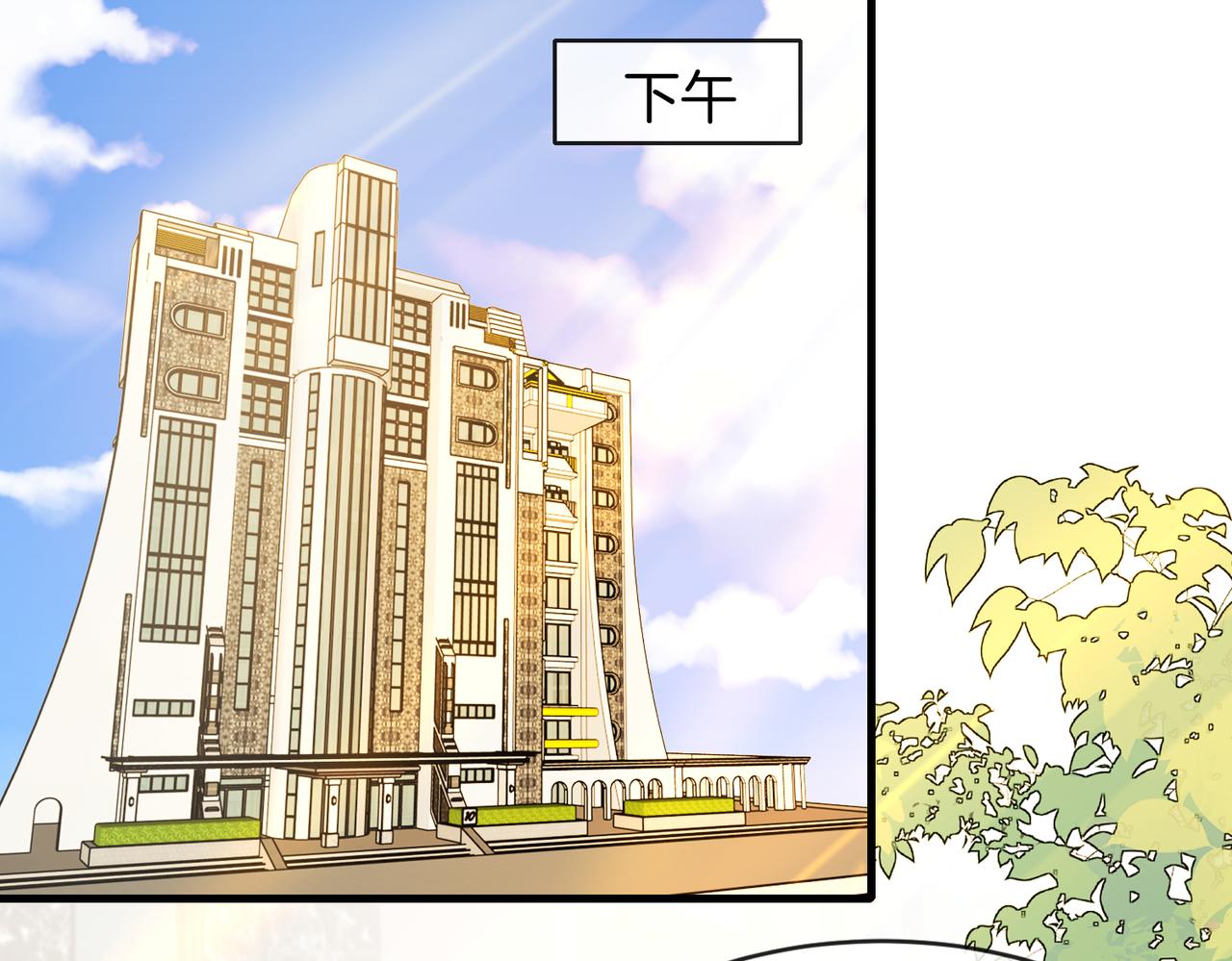 第105话：再战故敌36