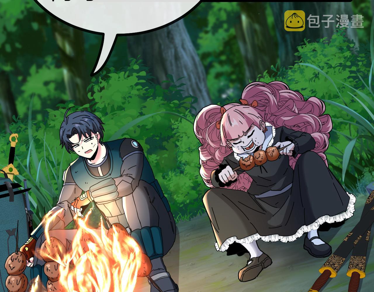 第46话 百里是大婶!_87