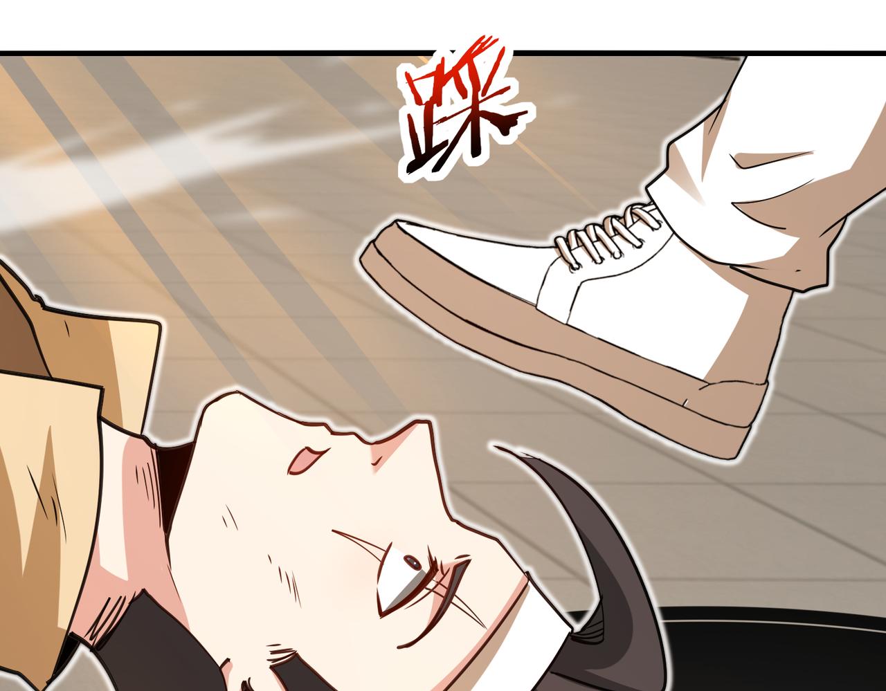 第105话：再战故敌90