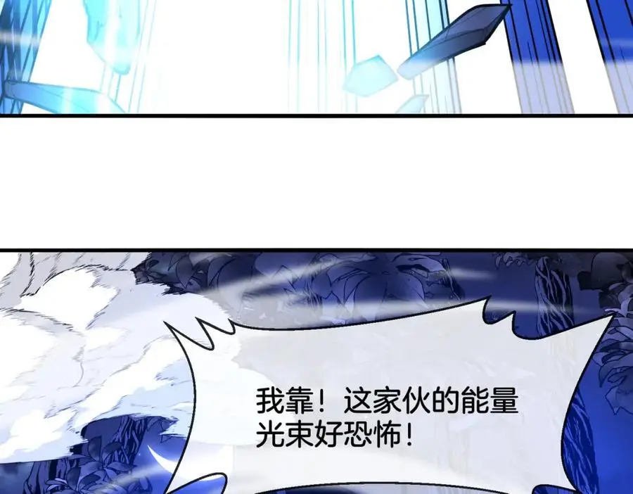 第116话：怪异生物123