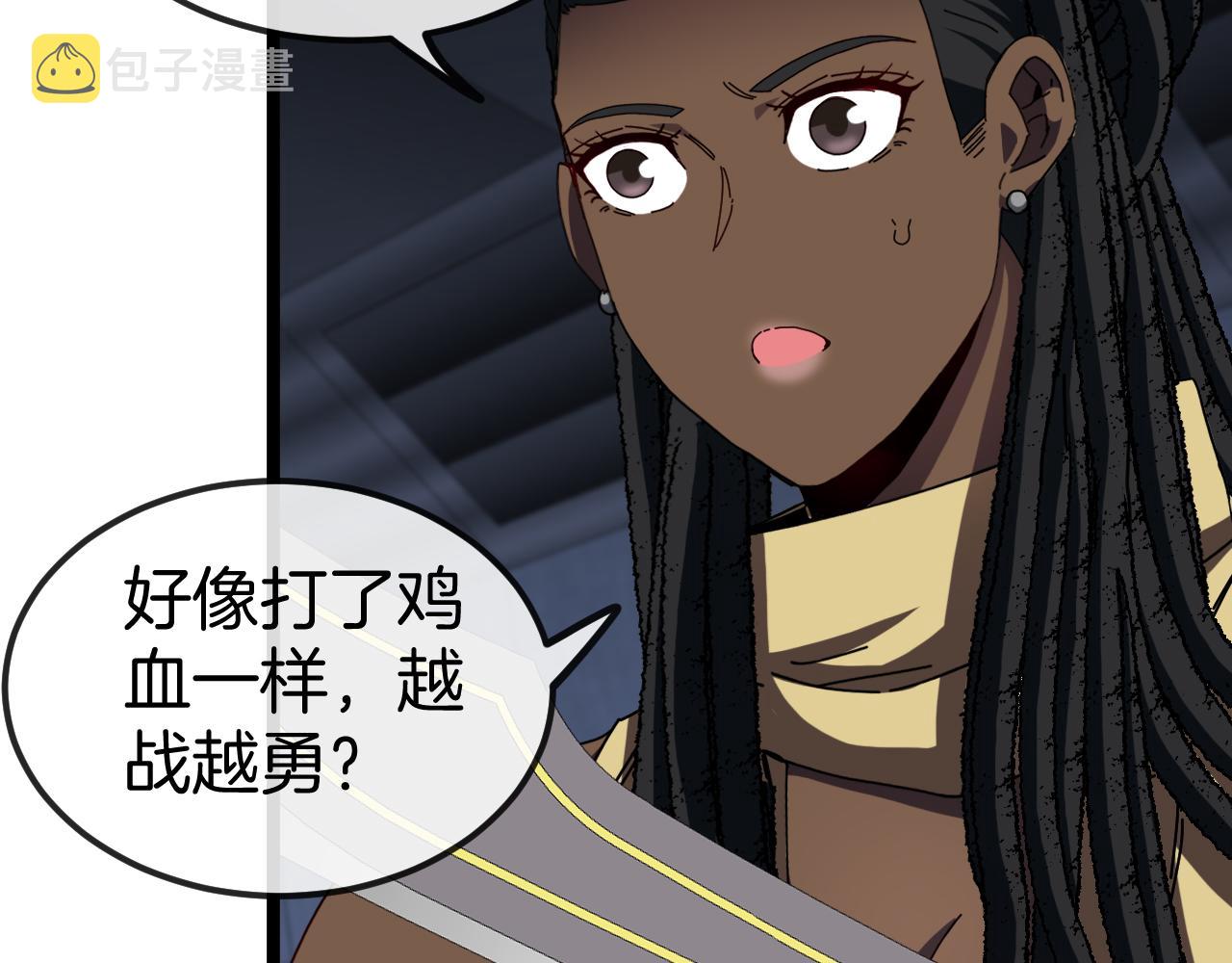 第62话：深渊的召唤56