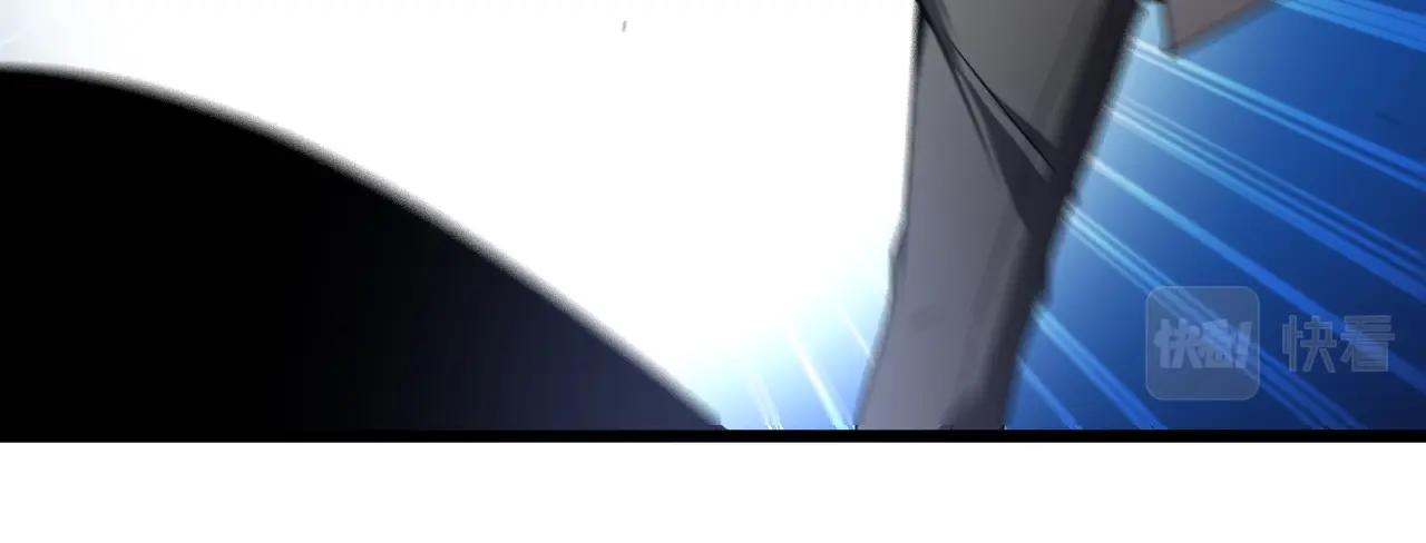 第14话 负重切磋89