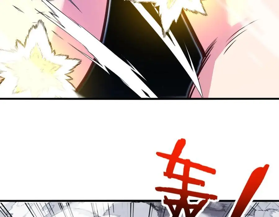 第111话：七阶武者50