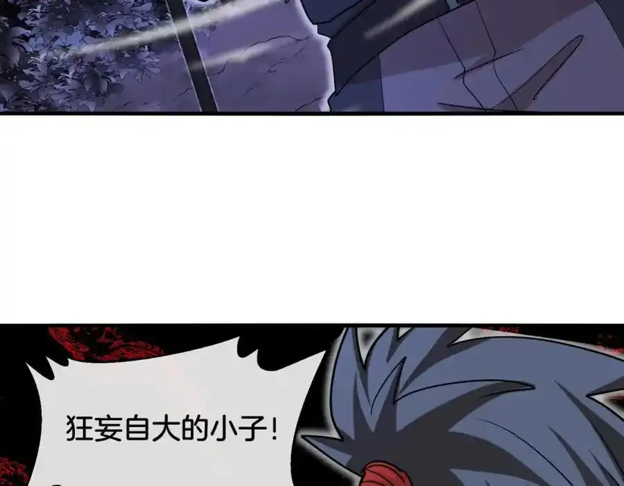 第121话：黑川会会长98