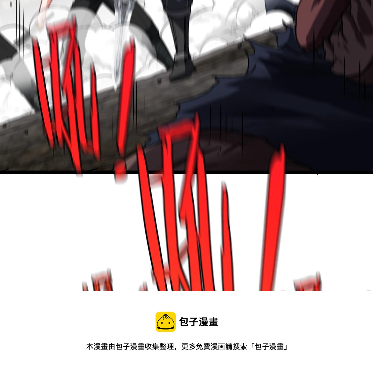 第20话丧尸围城！我疯狂升级！70