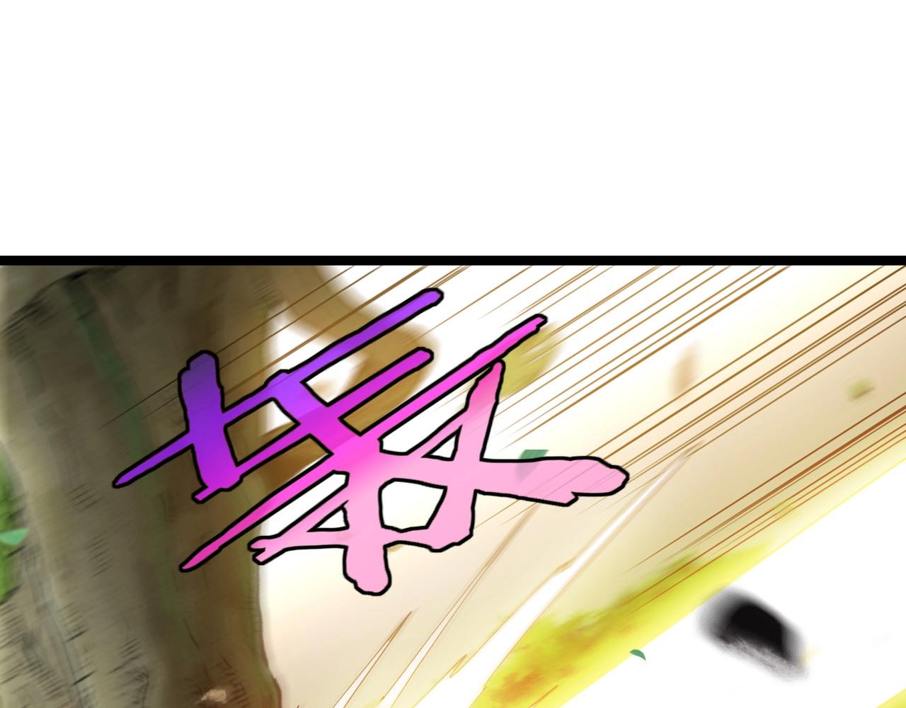 第5话 美少女和闪电豹82