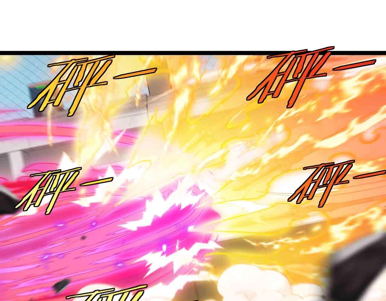 第35话 基因锁54