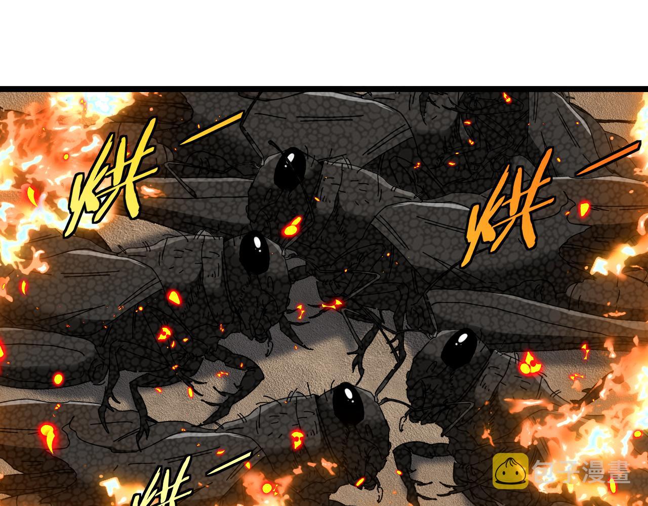 第54话 死亡之路上的宝藏86