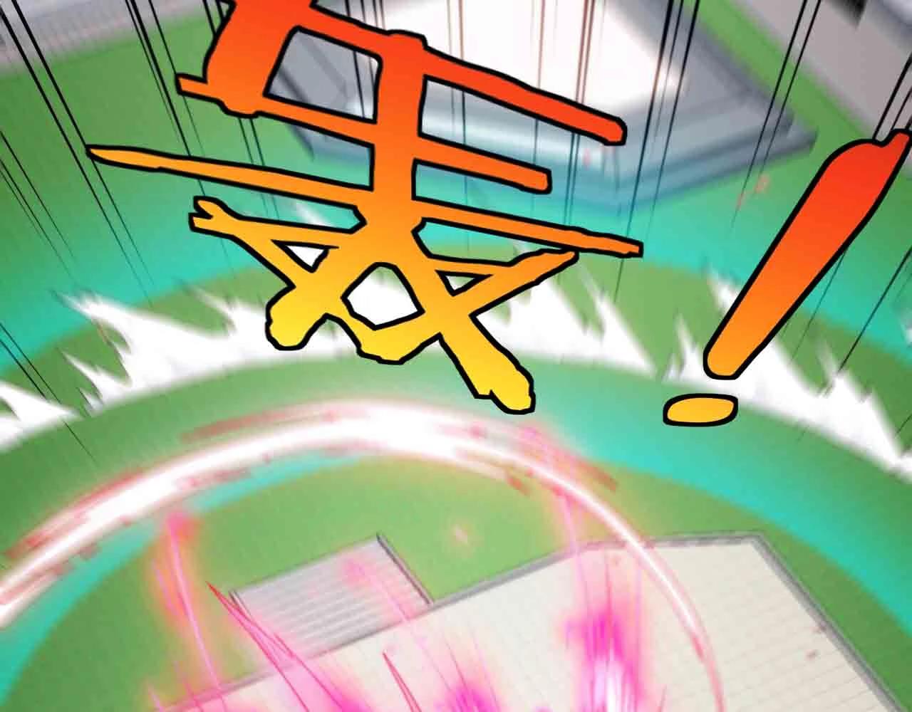 第35话 基因锁68