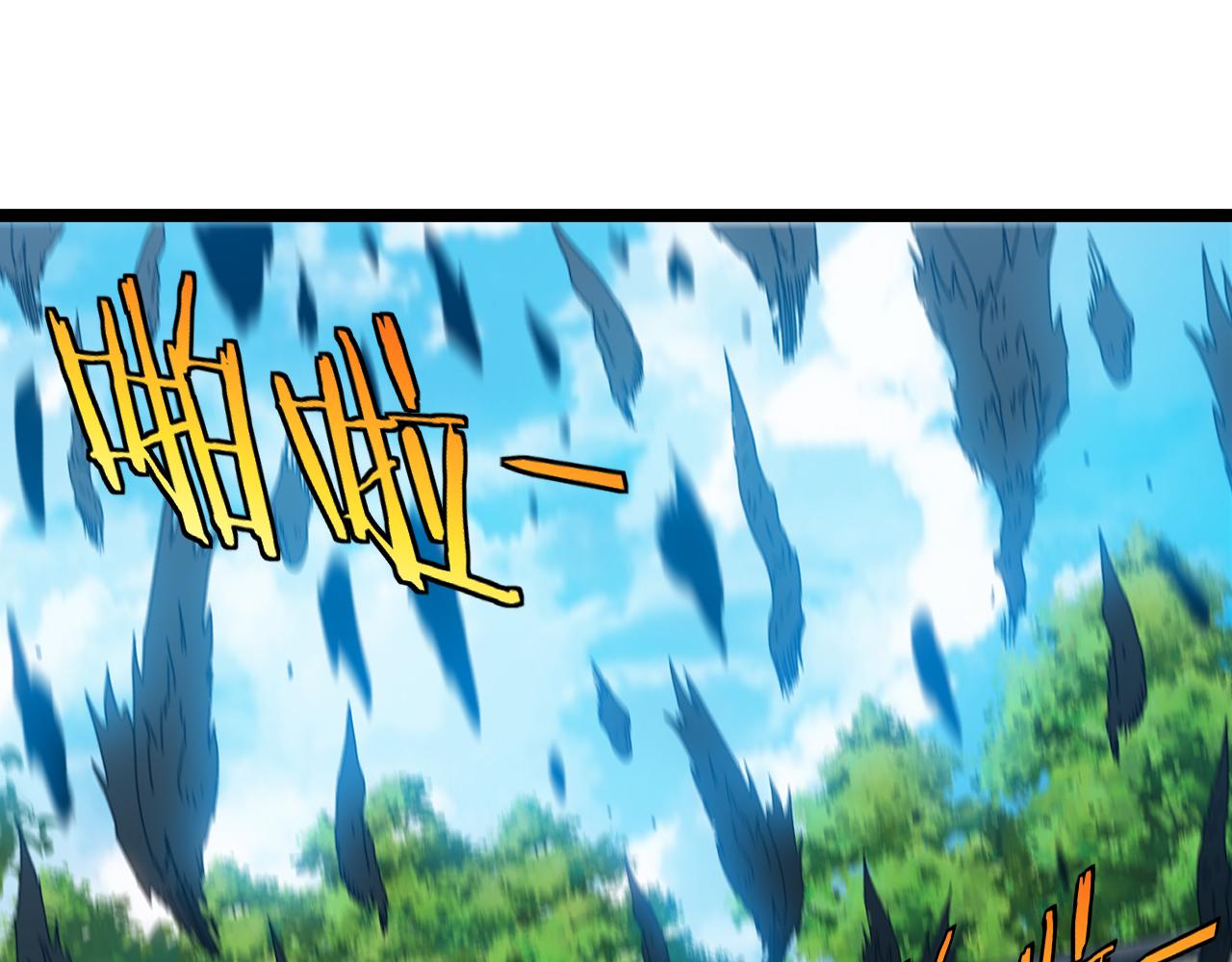 第41话 奇葩萝莉的恐怖实力82