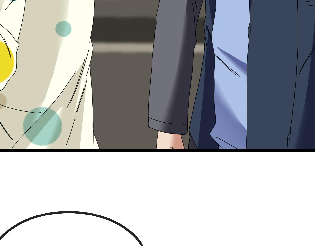 第37话 林修被开除！67