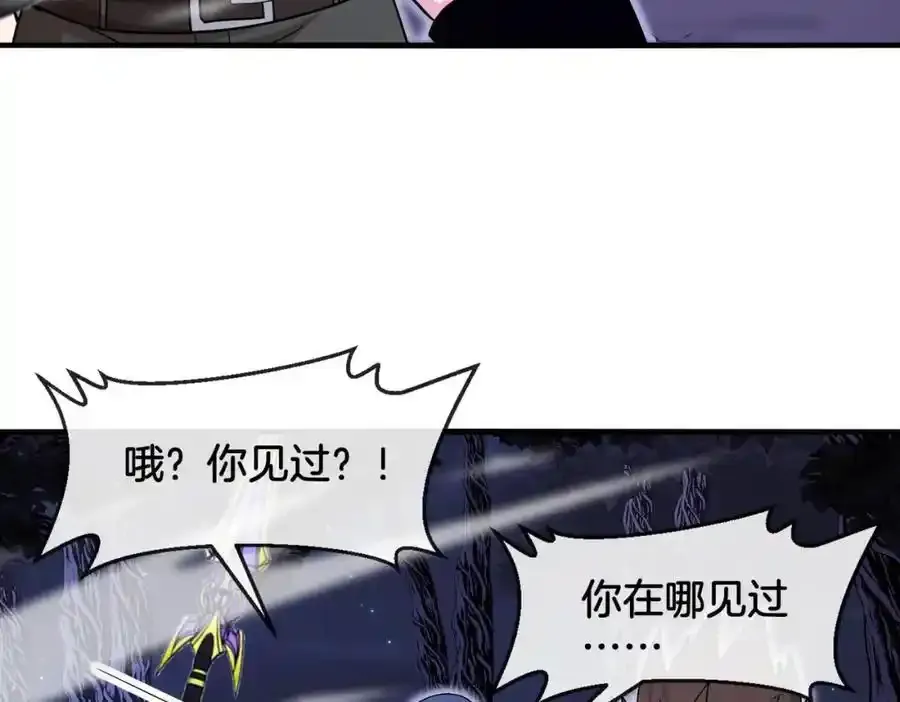 第121话：黑川会会长41