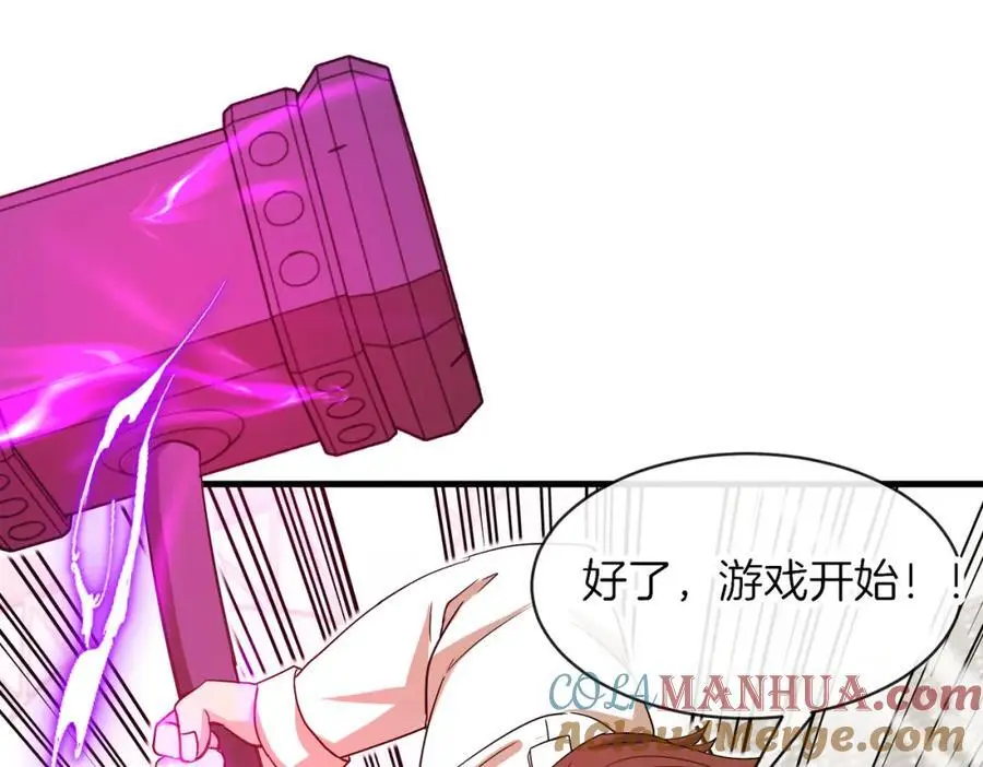 第106话：越阶恶战！36