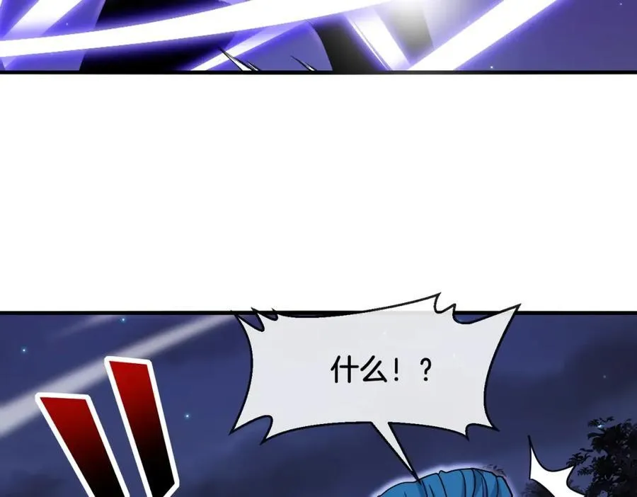 第124话：尸山血海之技！58