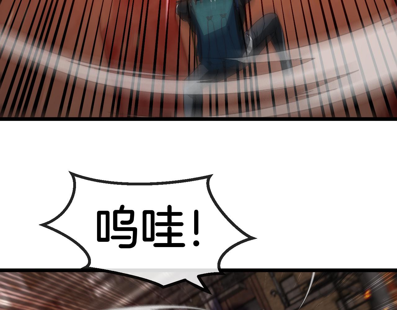 第51话 出击死亡之路64