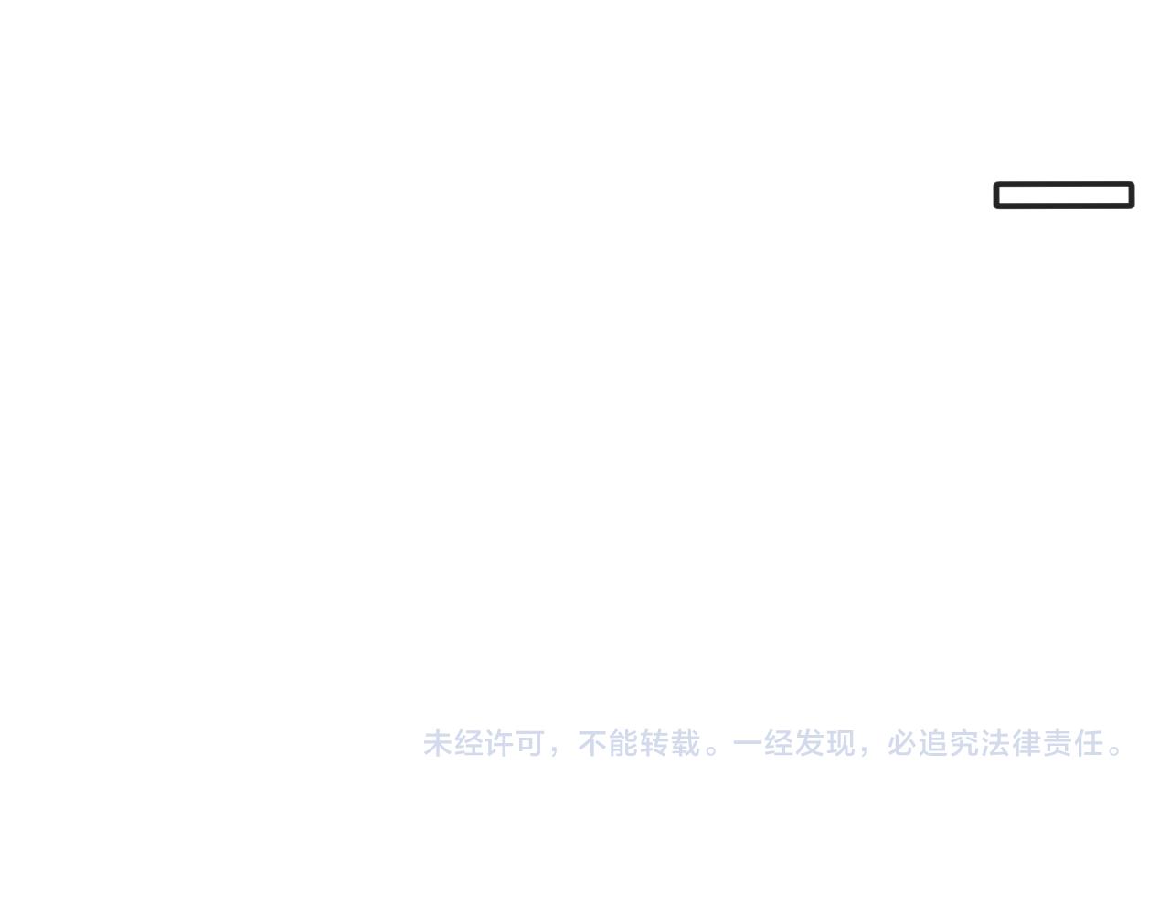 第39话 决战唐门144