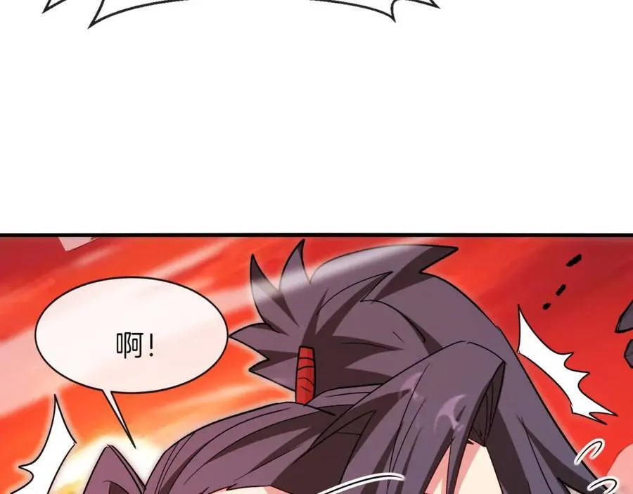 第122话：乱入者62