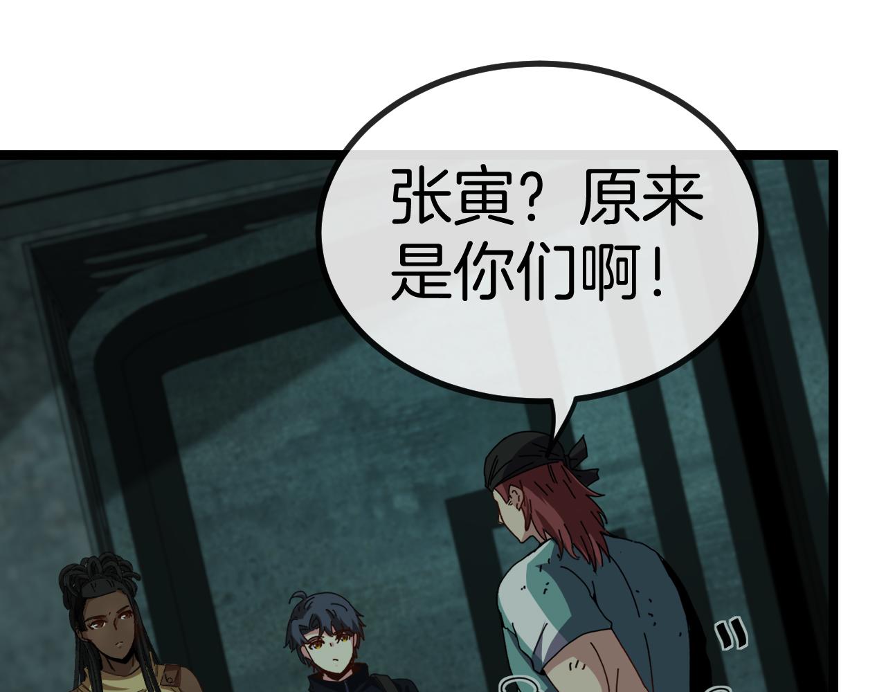 第62话：深渊的召唤115