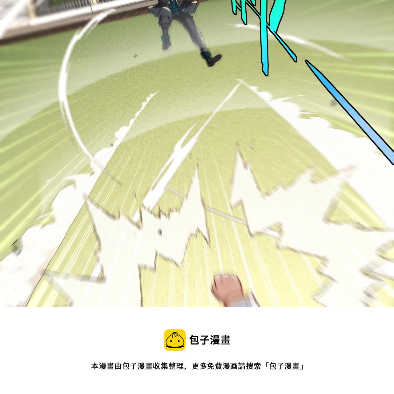 第15话 百强榜唐天20