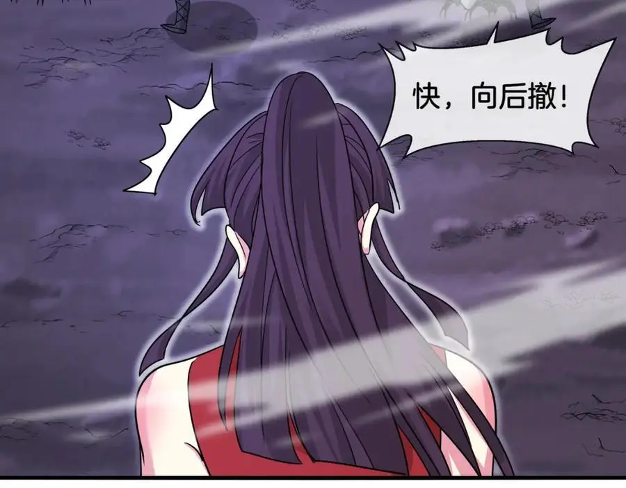 第119话：再次升级！61