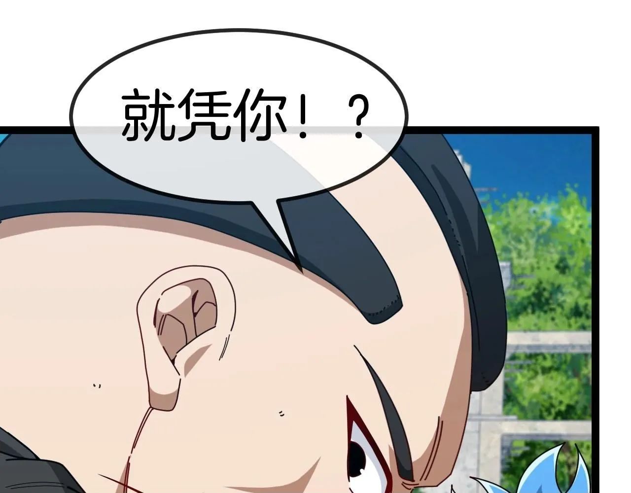 第95话：抢夺成功49