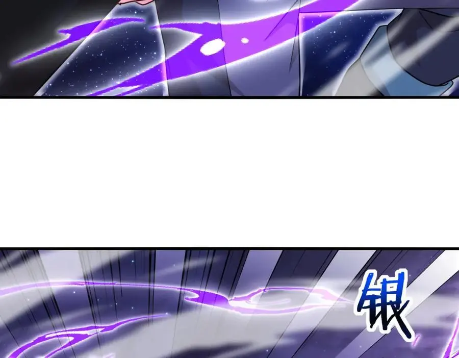 第117话：大战黑岩巨兽83