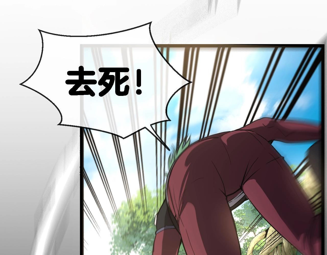 第9话 百鸟朝凤23