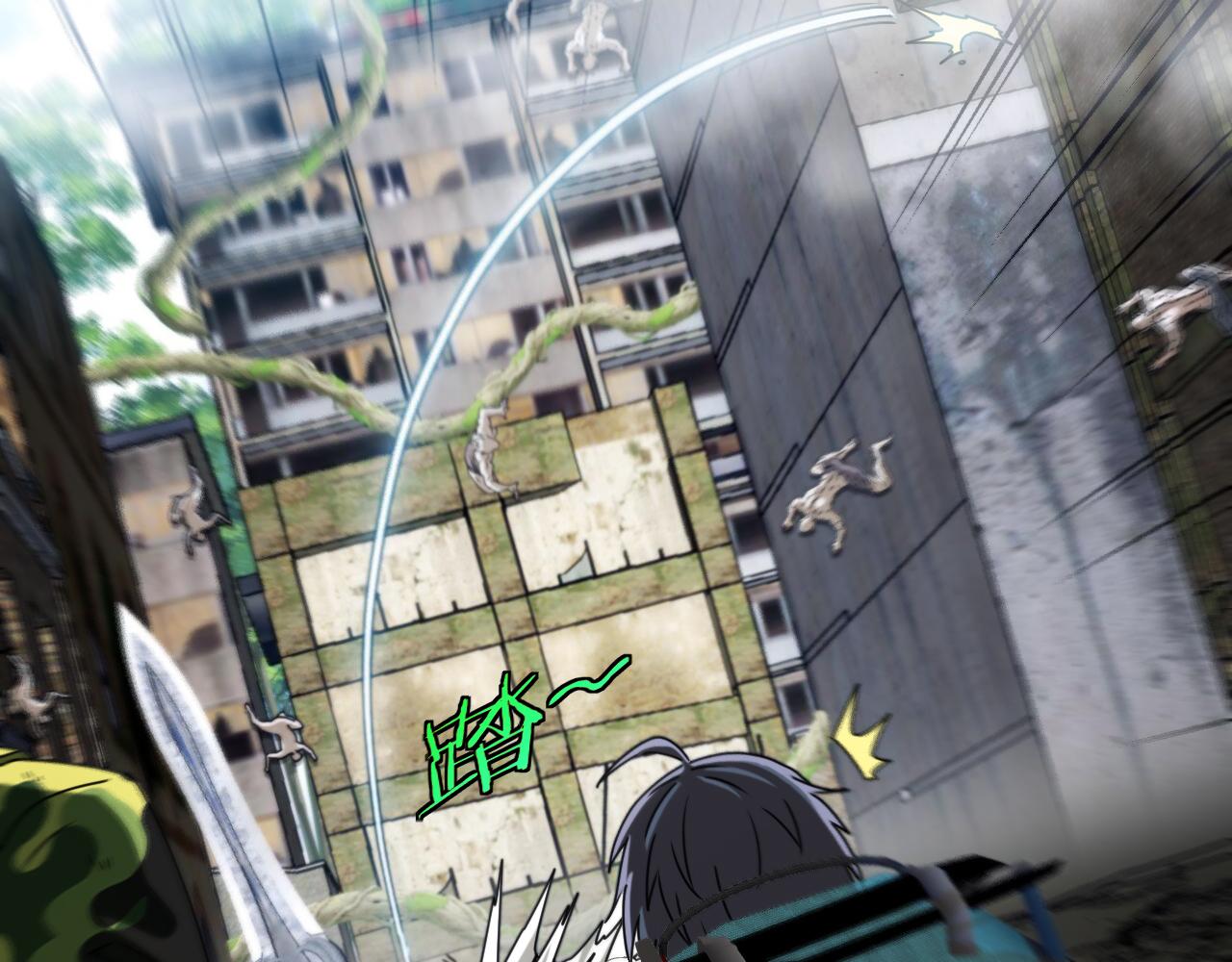 第25话 纯白之刺客26